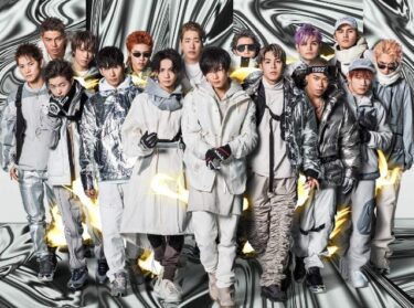 THE RAMPAGE from EXILE TRIBE 陣の性格や運勢、相性の良い人を占いで調べてみた