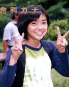 倉科カナは大阪大学へ進学した 中学 高校はどこ出身 学生時代やデビュー時のエピソードまとめ The Q A